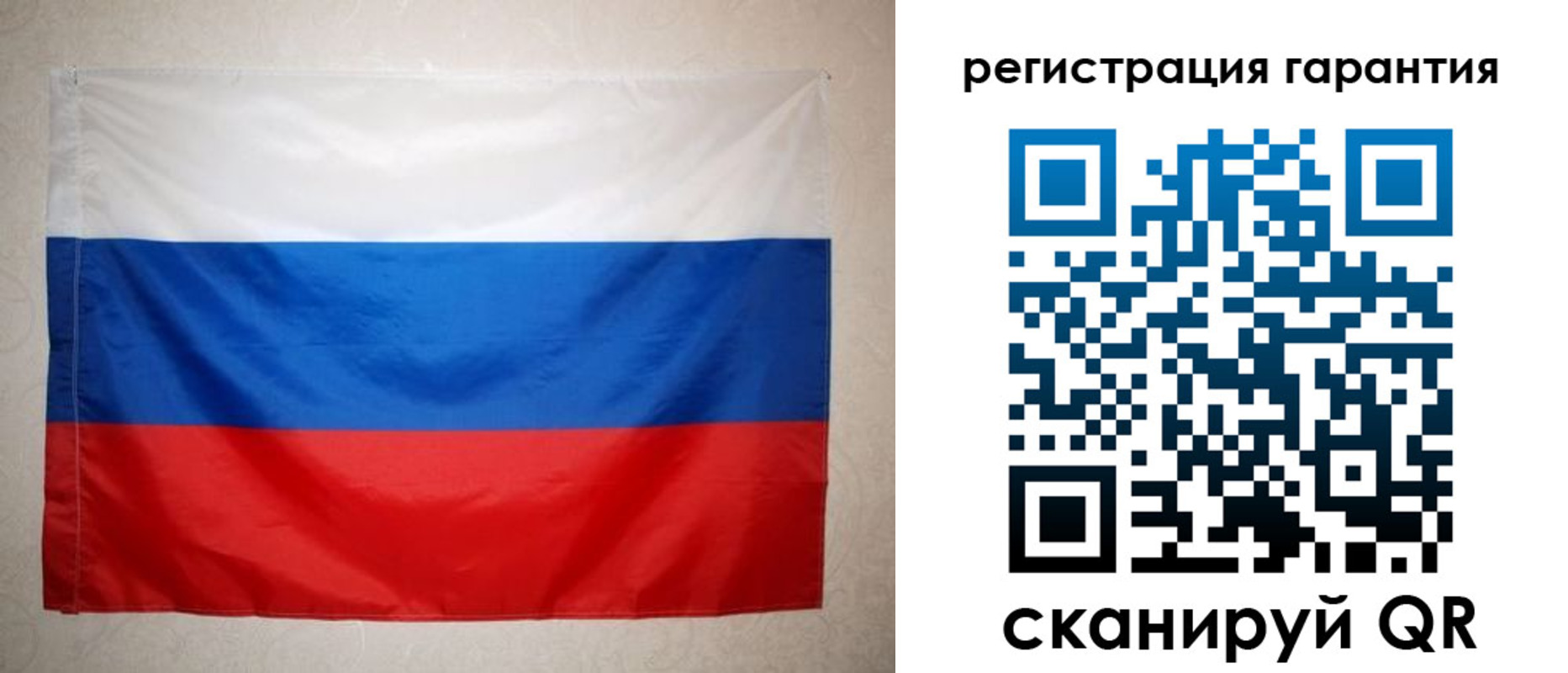 найти адрес прописки в Ставрополе